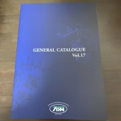 GENERAL CATALOGUE  Vol.17