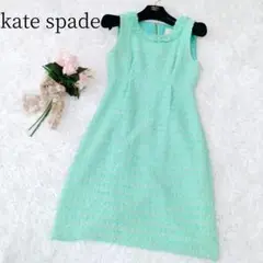 Item thumbnail for item 23d51f11-6a3f-45ce-b1d6-b2b841531dab