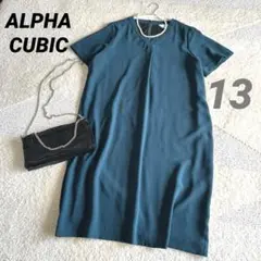 夏物SALE‼️【ALPHA CUBIC】ワンピース　大きめ　XL マタニティにも