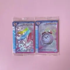 オシャレ魔女 ラブ and ベリー ツインウエハース