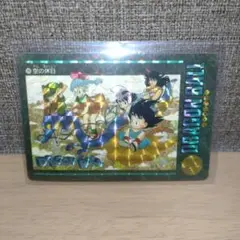 2025年最新】ドラゴンボール ビジュアル 169の人気アイテム