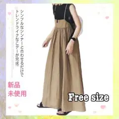 ♡サロペットワンピ♡Aライン 体型カバー ゆったり オールシーズン❗️