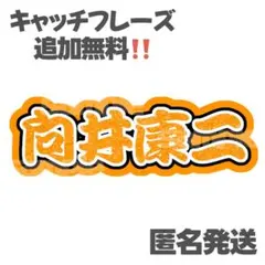 Item thumbnail for item 016eeeac-04dc-40d1-b8f9-38fd8fba6d1a