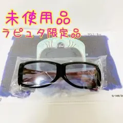 Item thumbnail for item e6353c1e-bc9e-4c10-ada1-3ffada923c16
