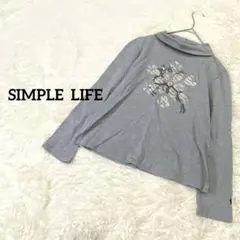 Item thumbnail for item 8511d9c7-3955-48ff-be50-83c0d05ef200