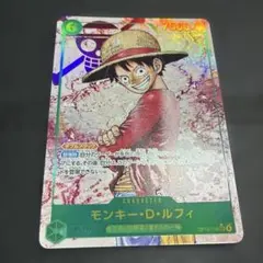ONE PIECE カード　モンキー・D・ルフィ SEC 受け継がれる意思