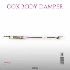 ぴーちゃん、COX BODY DAMPER DTEC ZWR80 SYMS COX Body Damper For GR86 & BRZ 2022-2025 | 86WORX