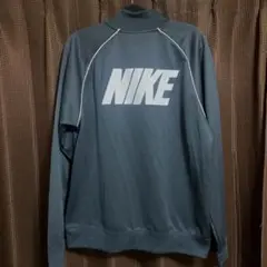 NIKE ナイキ トラックジャケット ジャージ　チャコールグレー　XLサイズ