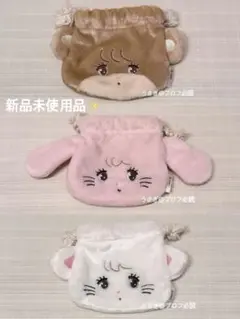 mikko characters ガチャガチャ ポーチ