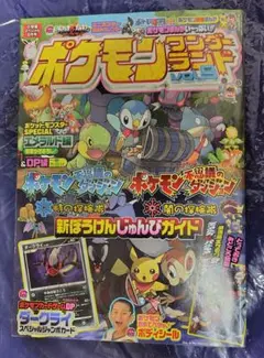 Item thumbnail for item fcf3ad6d-4db0-47f0-9b28-3a080b1ca943