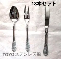 Item thumbnail for item c8ccbdc6-c678-46e3-bb01-72d25234f865