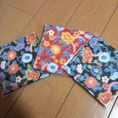 Item thumbnail for item 83f237a4-323e-473e-abaa-066a04d4cb51