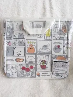 Item thumbnail for item 312d5a96-b625-4751-bb45-ea3a72d81a06