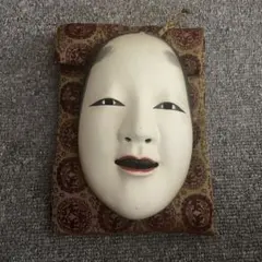 Item thumbnail for item 1edde64c-3aa5-43fc-b44a-67689bed33b6