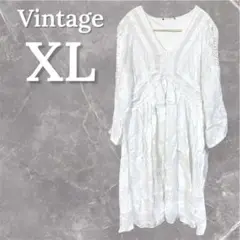 Item thumbnail for item 51cec582-4913-4131-935b-901ae67c41ca