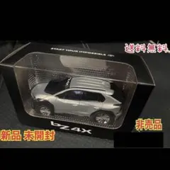 色見本　トヨタ ミニカー　カラーサンプル　bz4x 希少　プラチナホワイト Amazon | 1/30 トヨタ 新型bZ4X 非売品 カラーサンプル ミニカー