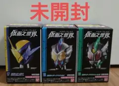 Item thumbnail for item 32b4c4b5-c125-4860-8d15-10350ffeab27