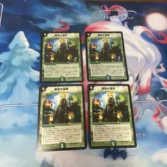 Item thumbnail for item 2e8537c0-02c5-4b6f-a3cd-3f48e7bc6529