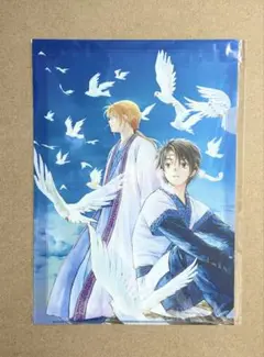 暁のヨナ クリアファイル