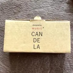 MUNIO CANDELA ワックスラウンド 野花の香り