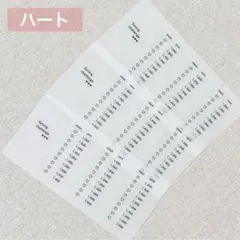 貯金シート　ハート　saving 貯金リフィル　バインダー貯金