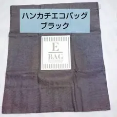 Item thumbnail for item 3c2545da-a7a4-4433-8729-f2ff186f1af5