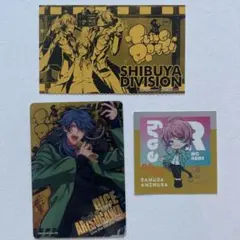 Fling Posse カードセット