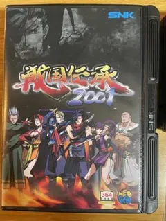 ネオジオ 戦国伝承2001