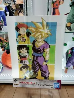 Item thumbnail for item d41c9eeb-b327-4e57-b3ce-dfd87f815c9d