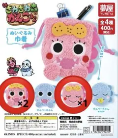 Item thumbnail for item 90c32065-6bdb-4738-ab9e-5da2c236b70f