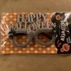 ハロウィンメガネ