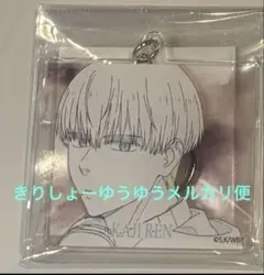 windbreaker アクリルキーホルダー　TSUTAYA 梶