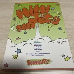 HiHi Jets 2023 BOOOOOST!! DVD