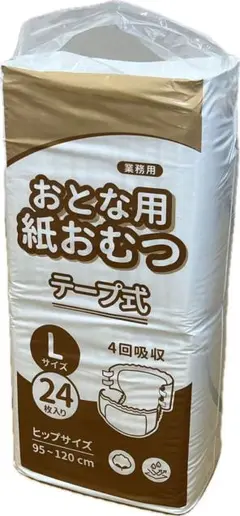 Item thumbnail for item 537141e8-8430-4602-805b-d16f45242357