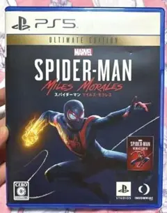 SPIDER-MAN: MILES MORALES