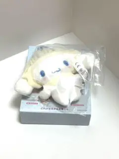 新品　シナモロール　シナモン　わたしのデコバッグシークレットマスコット　ぎょうざ