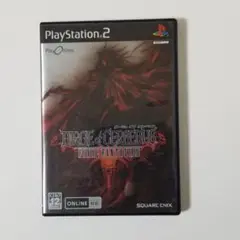 DIRGE of CERBERUS FINAL FANTASY VII