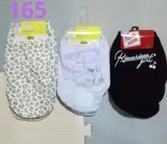 【新品】まとめて♡ かわいい ショーツセット♡ リッカリッカ １６５