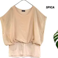 SPICA/スピカ/シアーバルーンブラウス/タンクトップ付き/淡いオレンジ