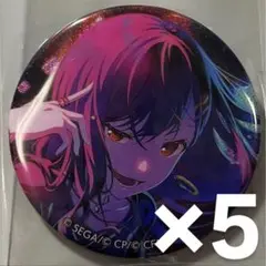 プロセカ プロジェクトセカイ 白石杏 グリ缶
