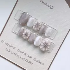Item thumbnail for item cbaf6ff7-ecaa-4d29-b842-42f13faafb6d