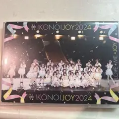 Item thumbnail for item e936bee5-d311-4173-8470-a0f5e9aff6d7