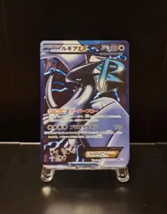 アクロマ、ゲーチス SR BW7 プラズマゲイル アクロマ、ゲーチス SR BW7 プラズマゲイル - メルカリ