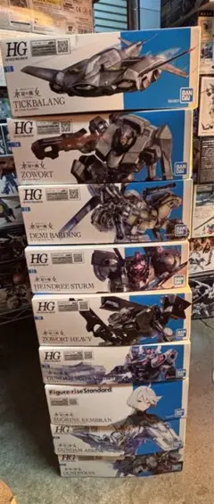 HGガンダム　水星の魔女シリーズまとめ売り