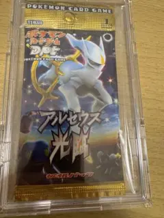 アルセウス光臨　未開封 店舗買取価格¥38000 アルセウス光臨 未開封 パック - メルカリ