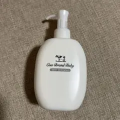 カウブランド　ベビースキンミルク300g
