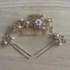 花モチーフ ヘアコームとヘアピンセット