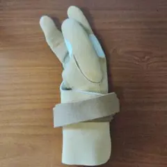 みつがけ