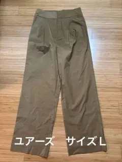 ユアーズ　レディース　カジュアルパンツ　サイズＬ