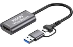HDMI Video Capture 2IN1 コンパクトキャプチャーボード